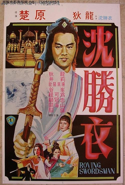 假大学英语四级证书
