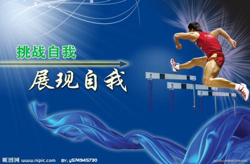 教师资格证学历证书原件是指什么